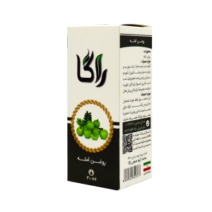 روغن آمله