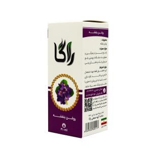 روغن بنفشه