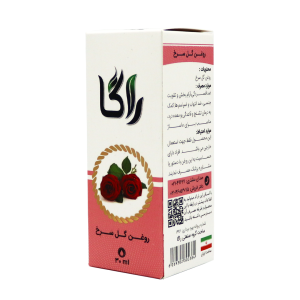 روغن گل سرخ