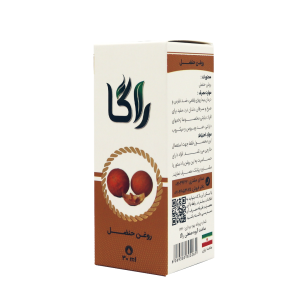 روغن حنضل
