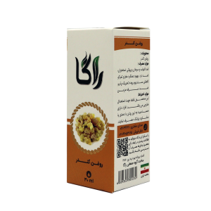 روغن کندر