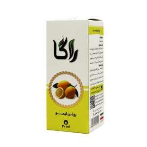 روغن لیمو