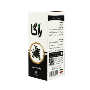 روغن مورد