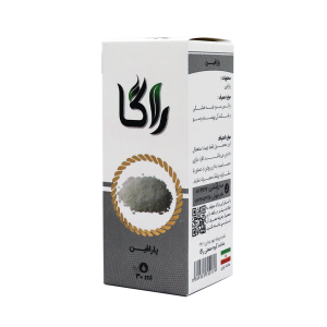 روغن پارافین