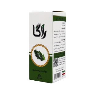 روغن رزماری