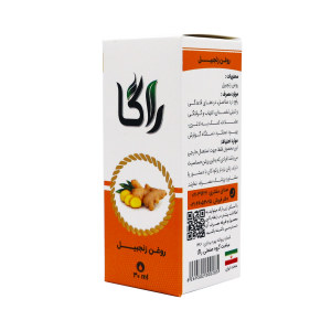 روغن زنجبیل